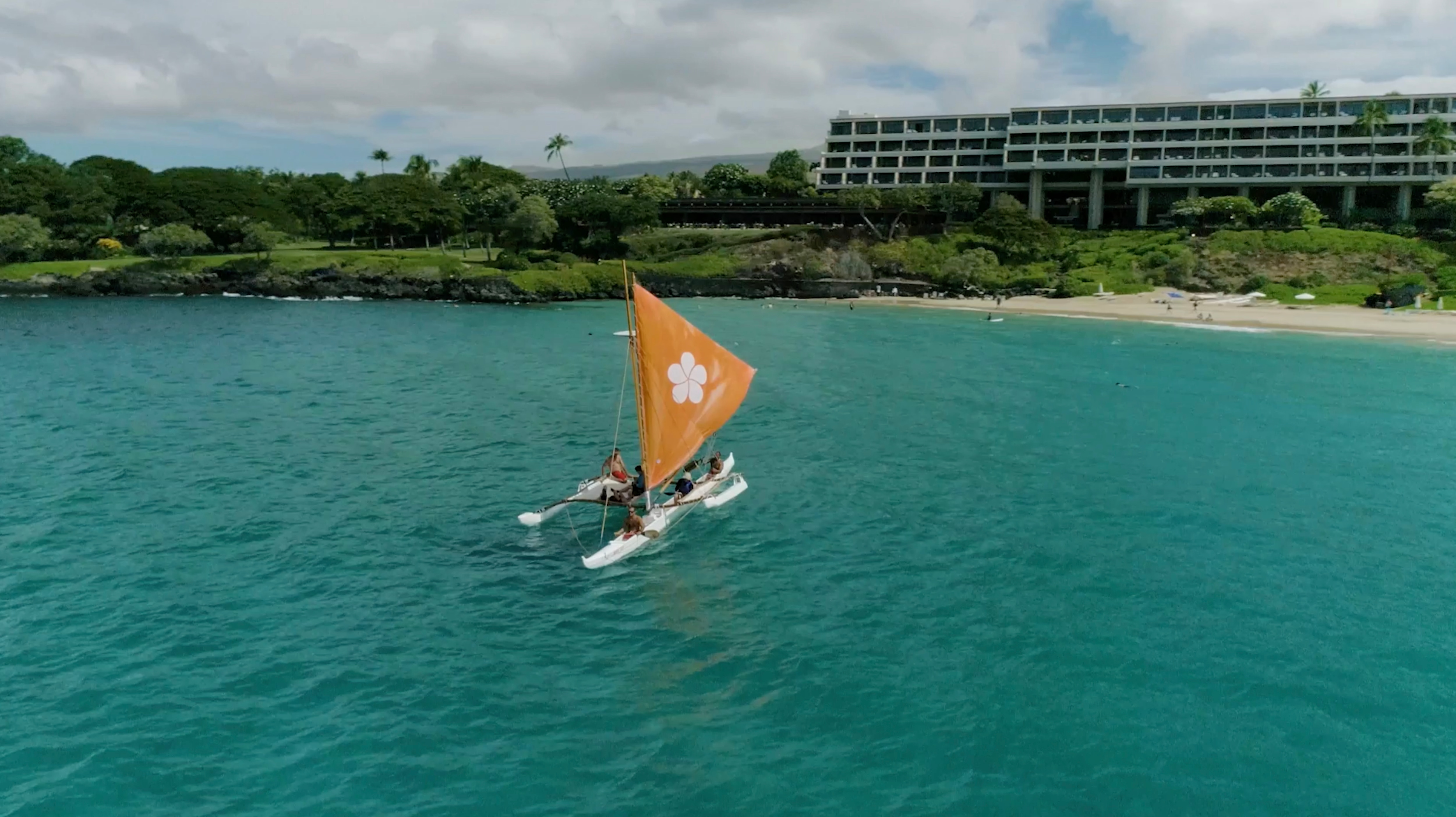 Mauna Kea Hotel video thumbnail