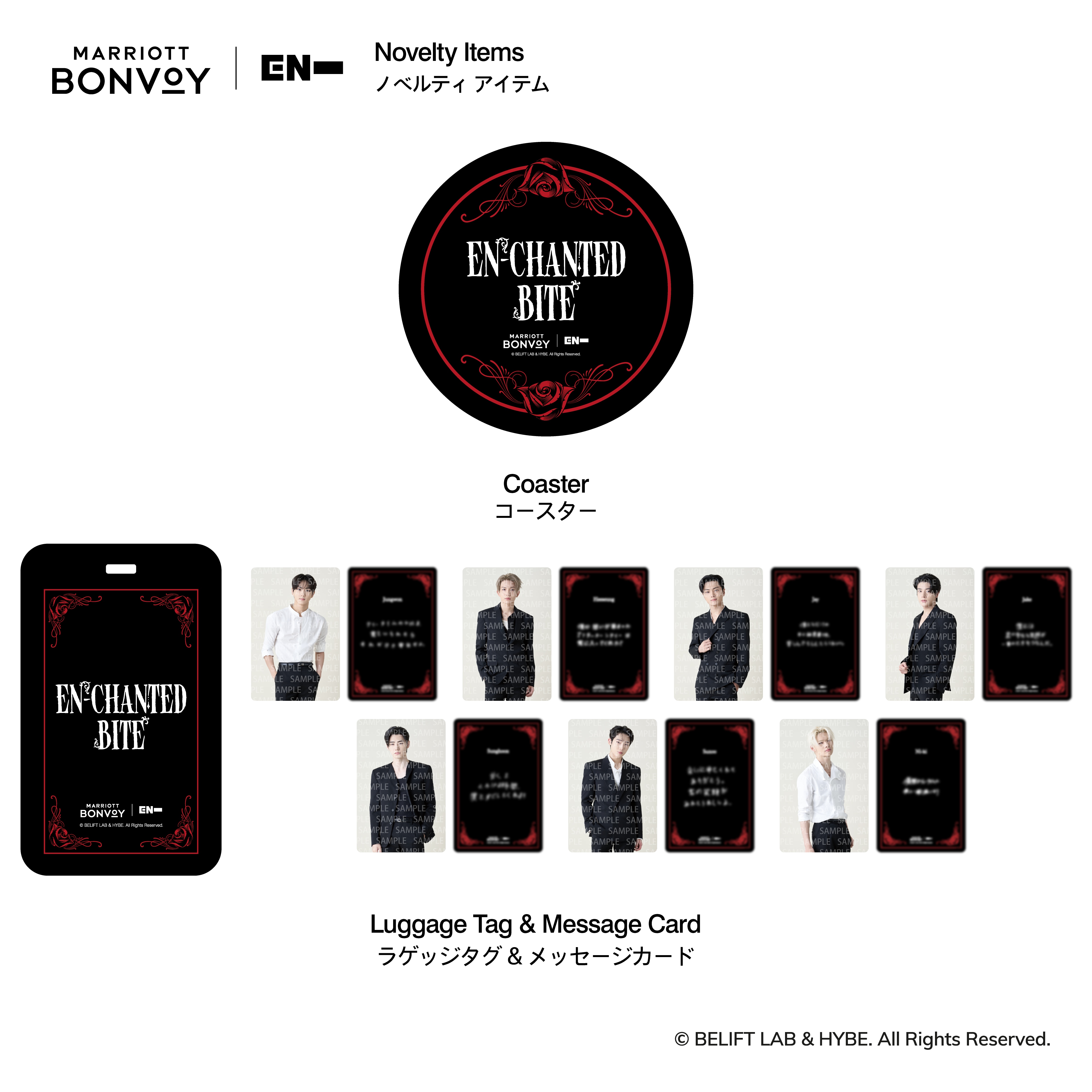 ENHYPEN-Novelty-1x1