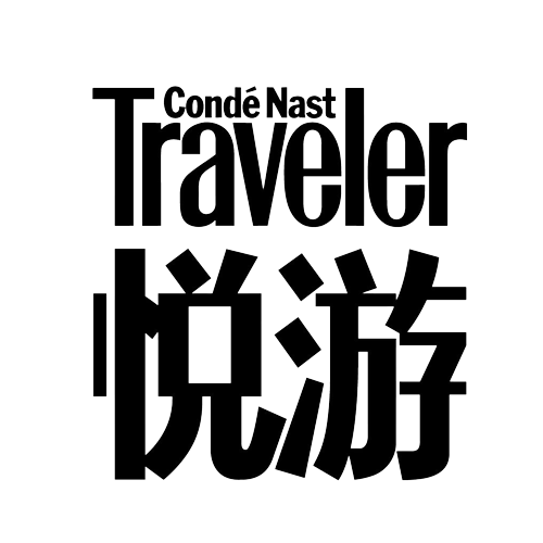 2023 Condé Nast Traveler Gold List logo