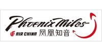 Air China PhoenixMiles