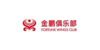 Hainan Airlines Fortune Wings Club 