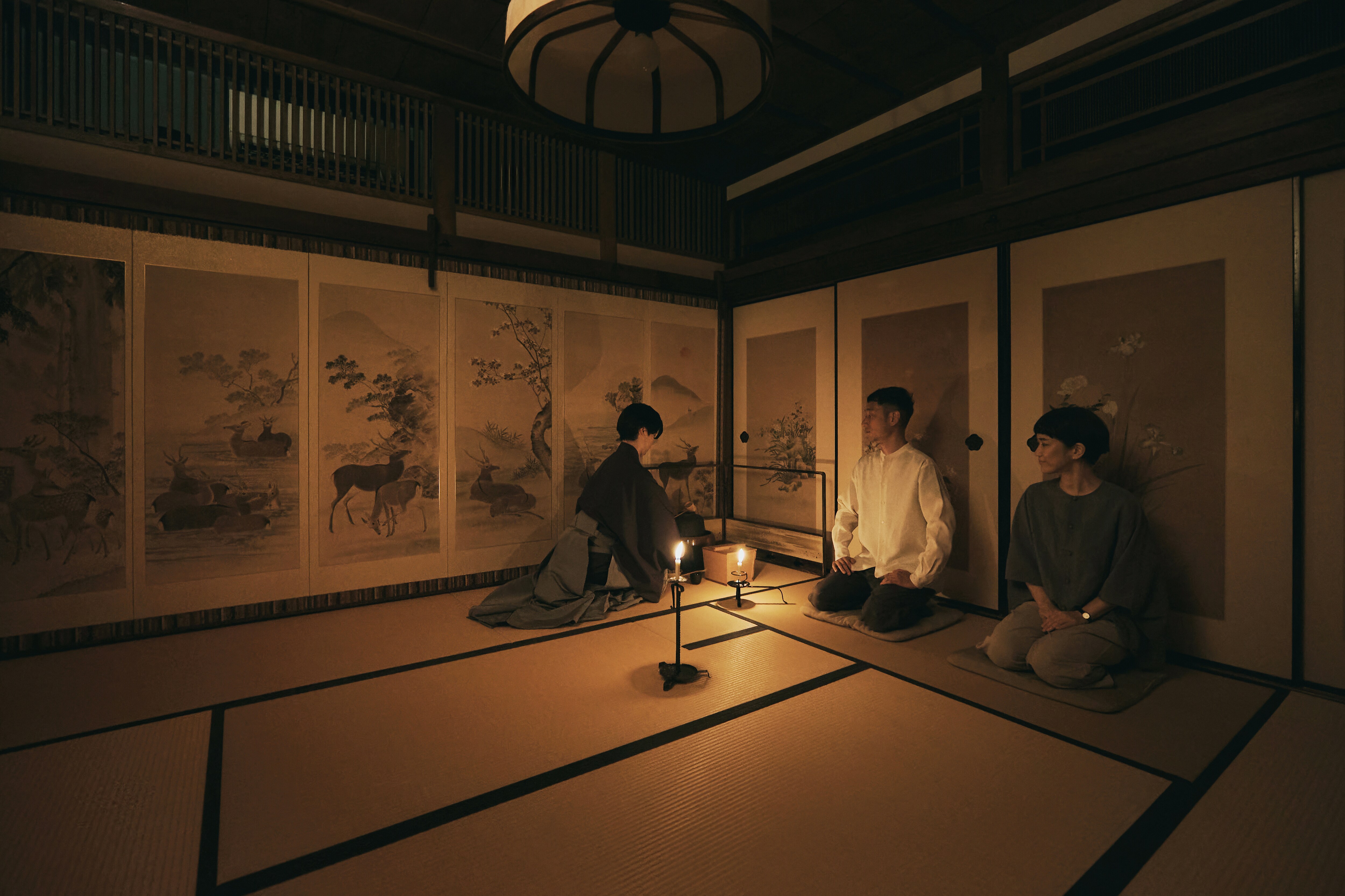 Evening Tea Gathering