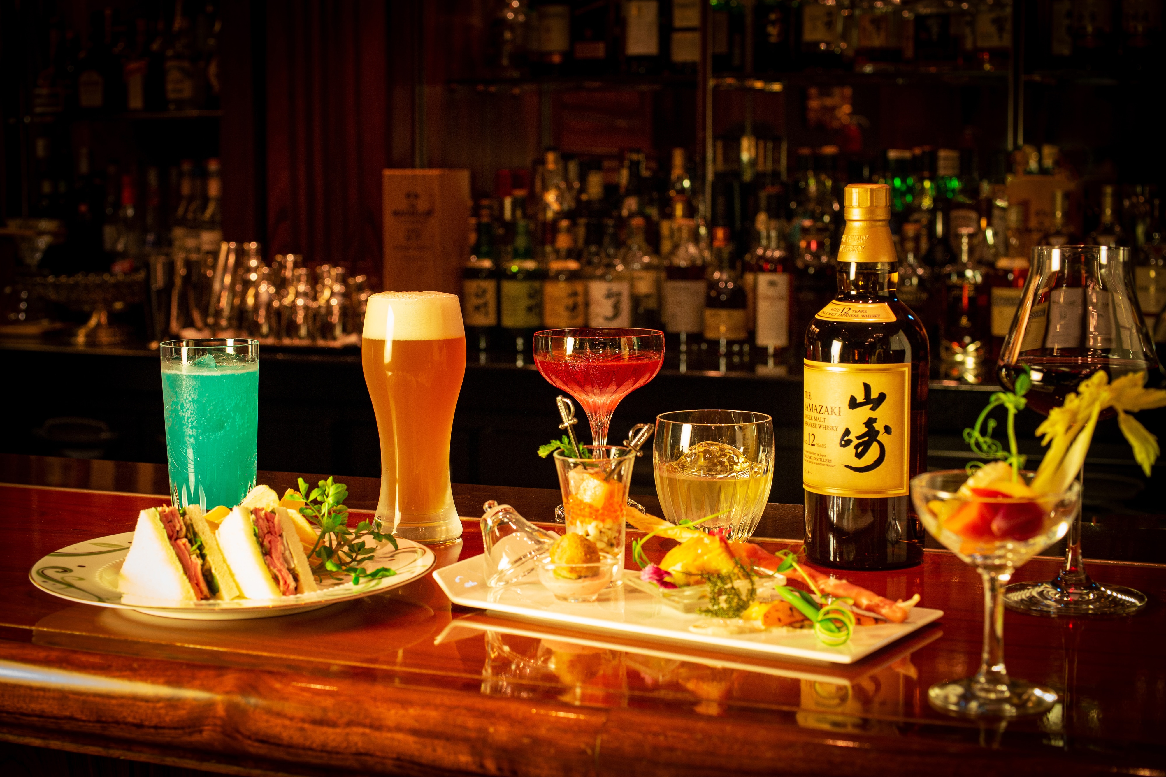 Blue Bar "Happy Hour"