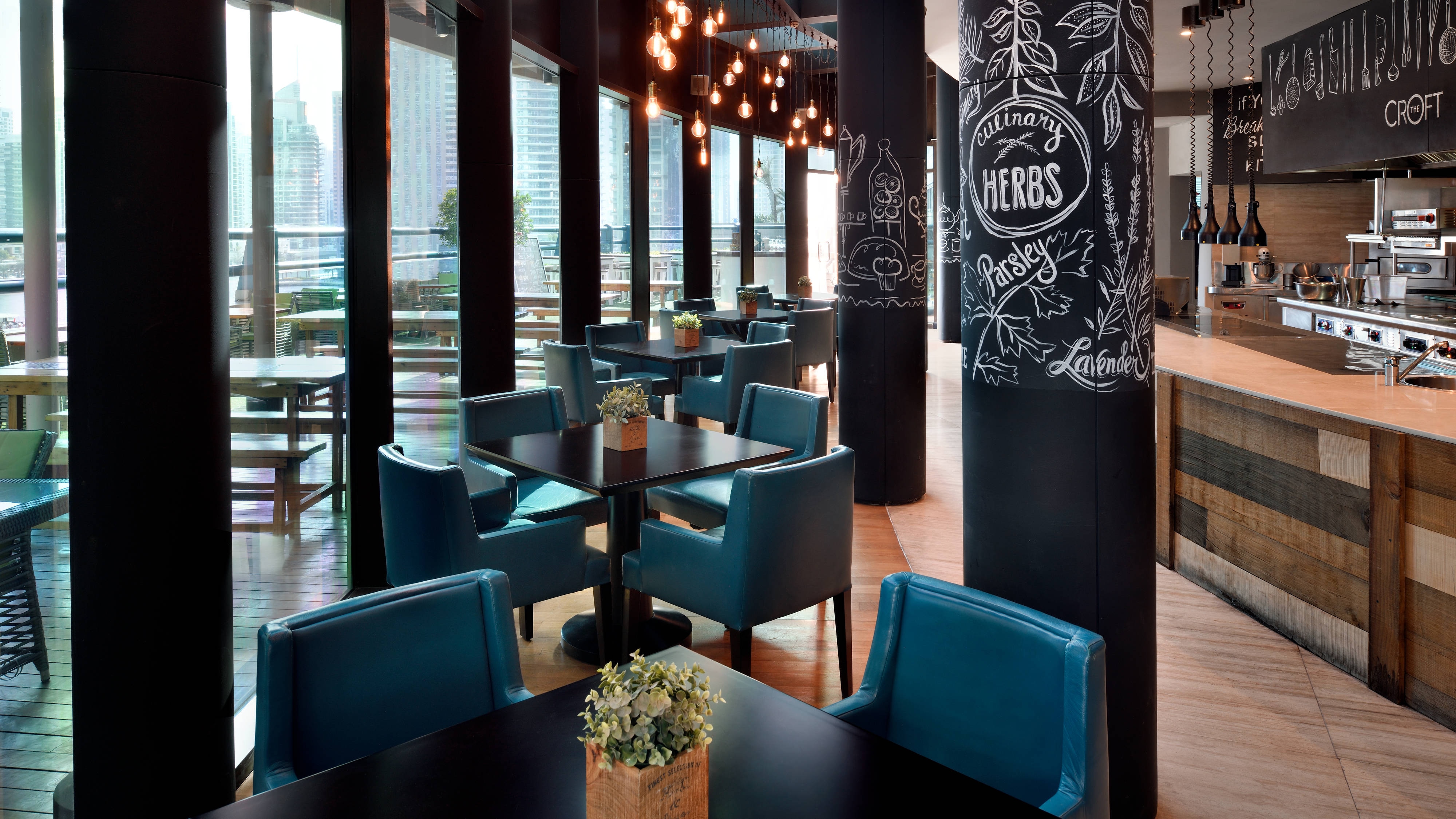 جلسة العشاء