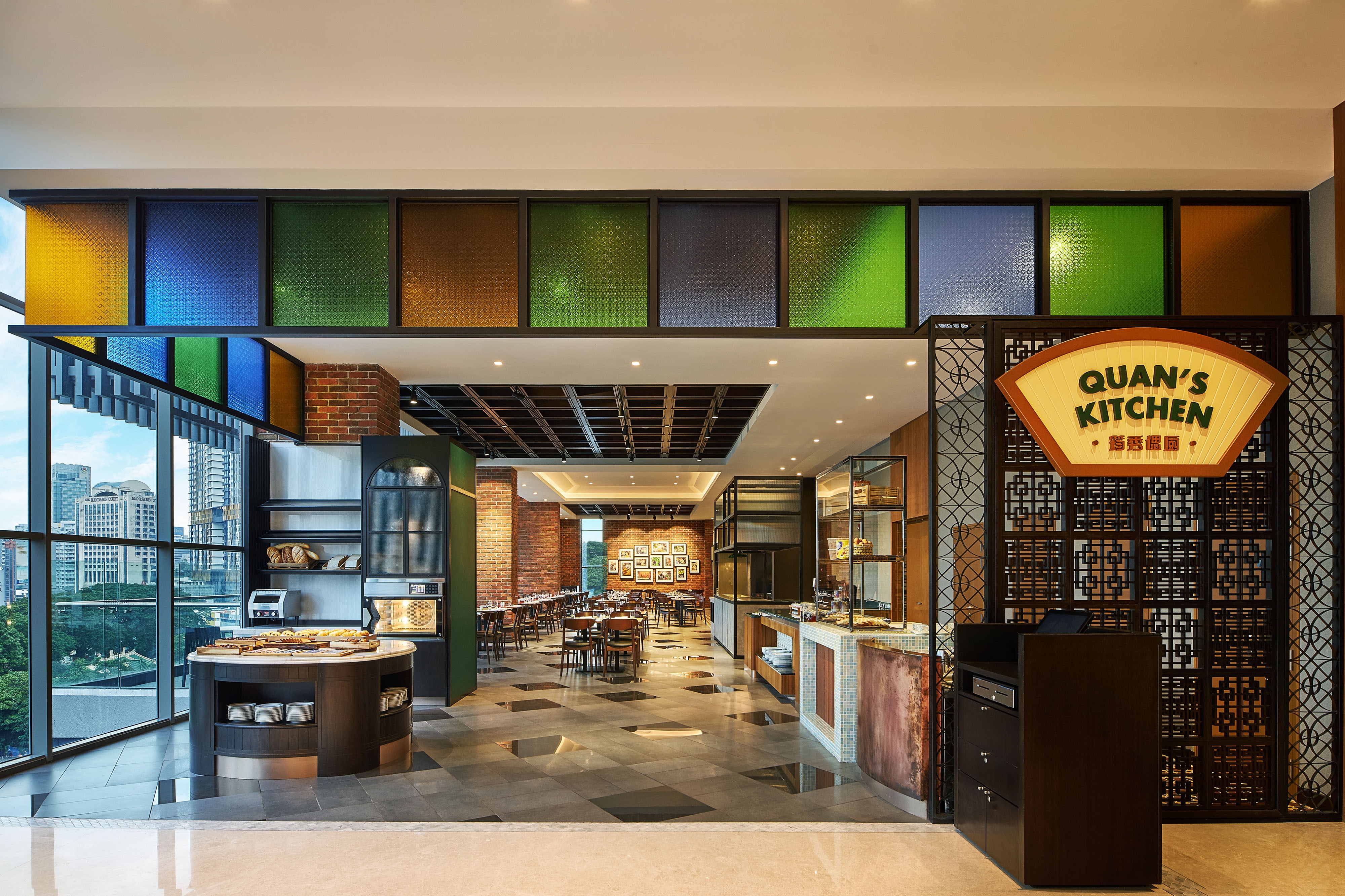 Quan's Kitchen entrance