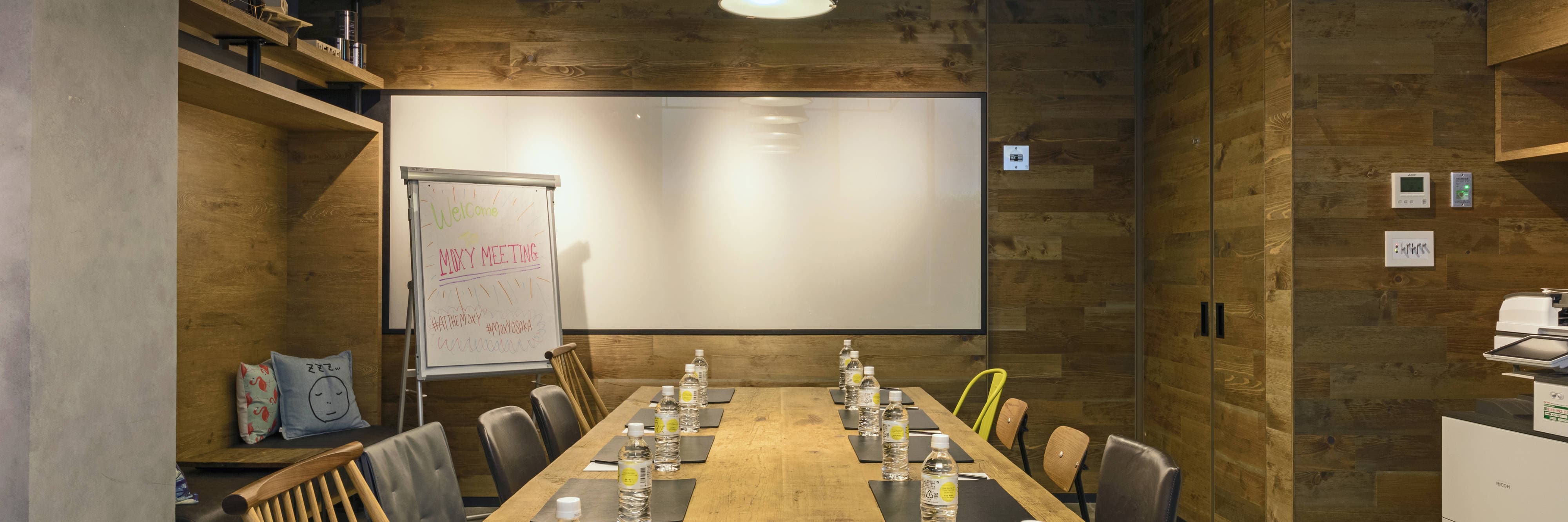meeting room