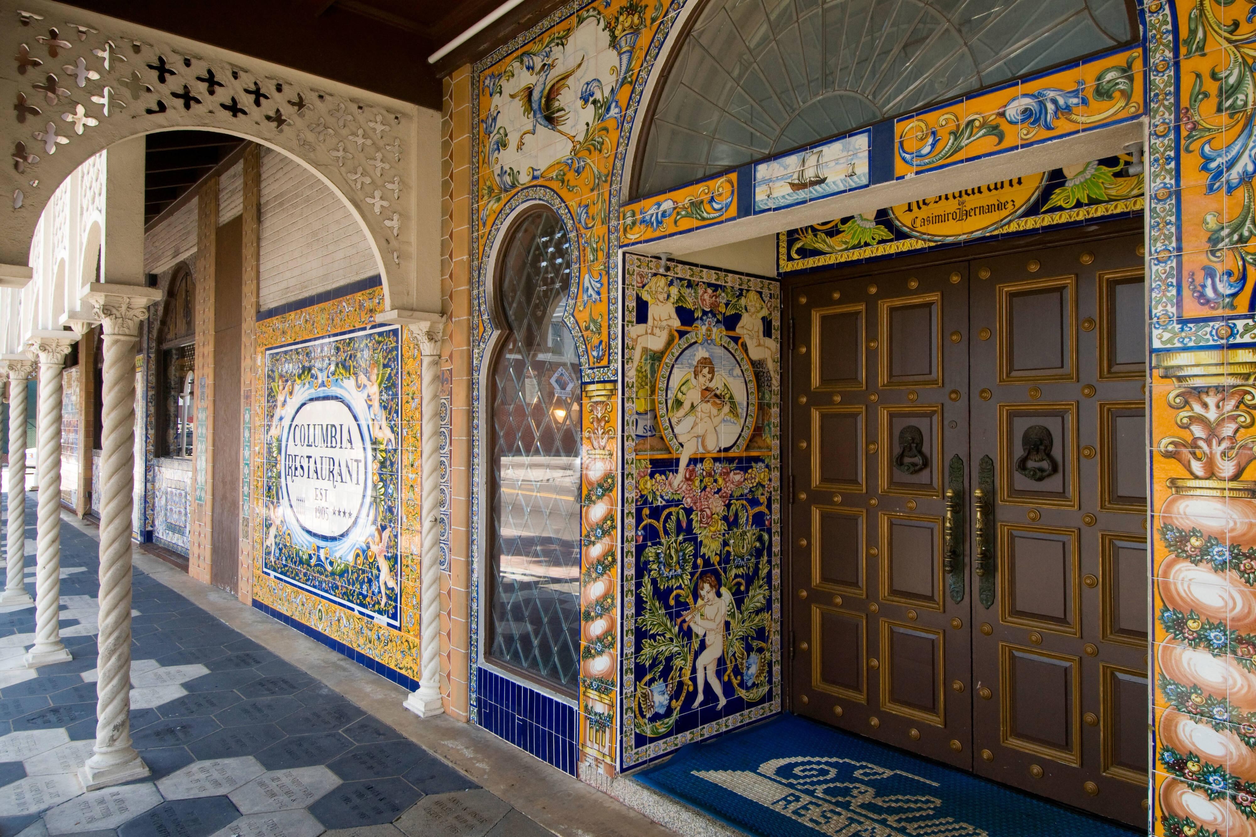 Restaurant entrance with painted walls