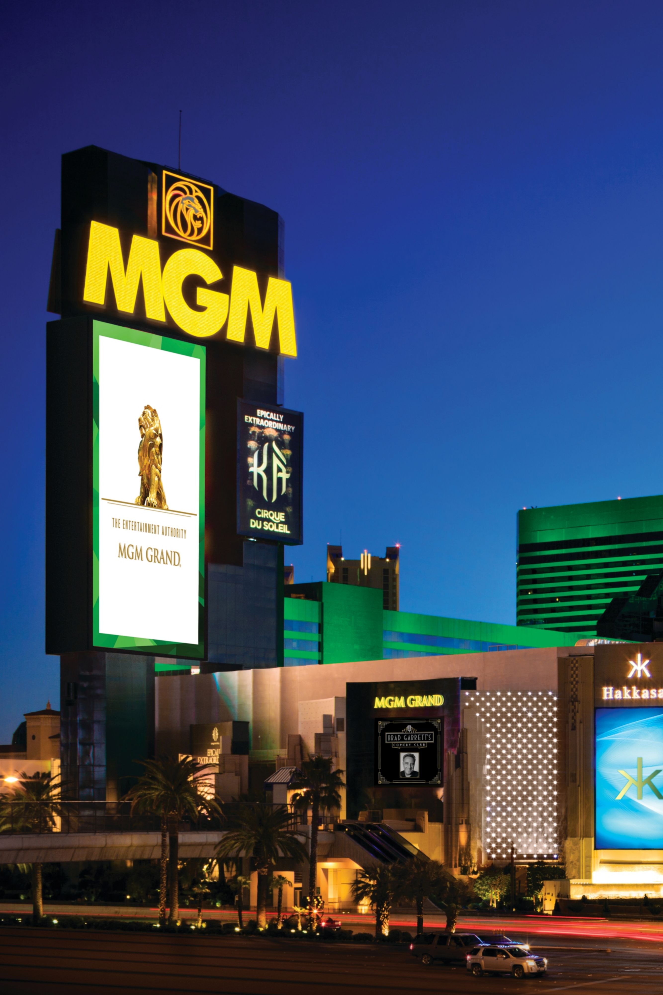 Mgm hotel store